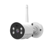 10.1 inch LCD 2MP WIFI NVR KiT iB-6026HEC-XMW4-10PD